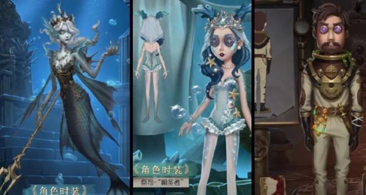 第五人格祭司惊鸿如何获得？获取攻略有哪些常见问题？