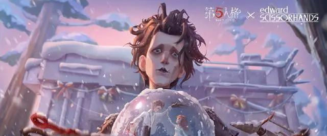 第五人格杰克宋杰皮肤怎么获得？获取攻略大揭秘！