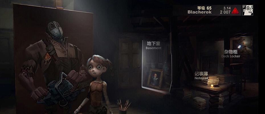 第五人格杰克宋杰皮肤怎么获得？获取攻略大揭秘！