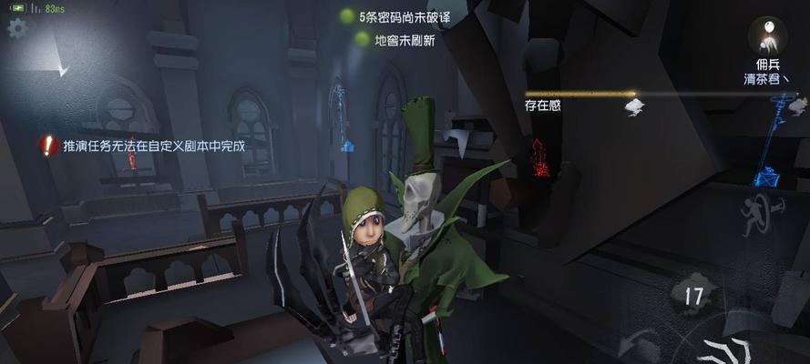 第五人格杰克新时装好孩子怎么样？获取方法和属性是什么？