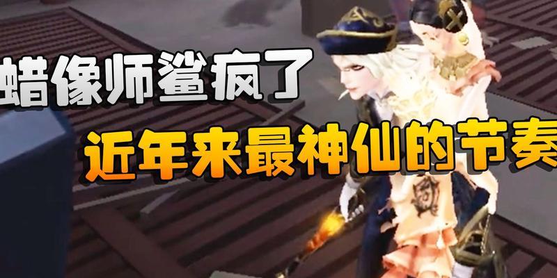 第五人格蜡像师认知测试怎么参与？参与地址在哪里？