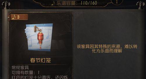 第五人格礼包码2023怎么获取？永久礼包码有哪些？