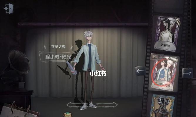 第五人格联动时光代理人活动怎么参与？有哪些奖励和常见问题解答？