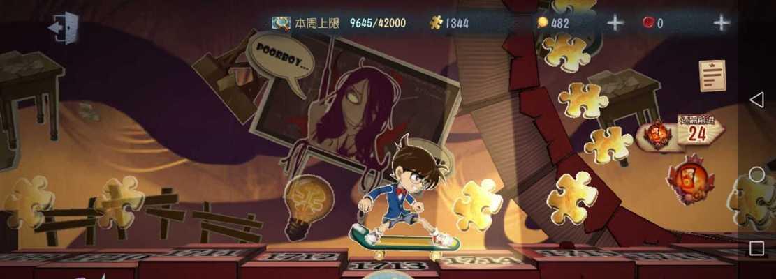 第五人格毛利兰皮肤属于哪个角色？获取方式是什么？