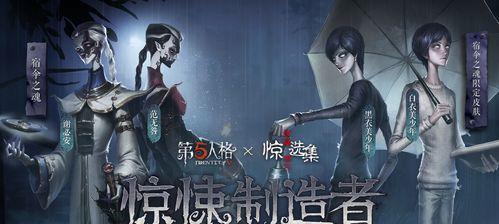 第五人格梦之女巫最强天赋搭配是什么？如何搭配才能发挥最大效果？