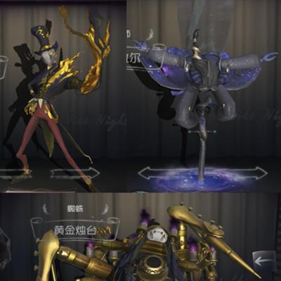 第五人格迷你蜘蛛随从什么时候上架？上架时间表是怎样的？