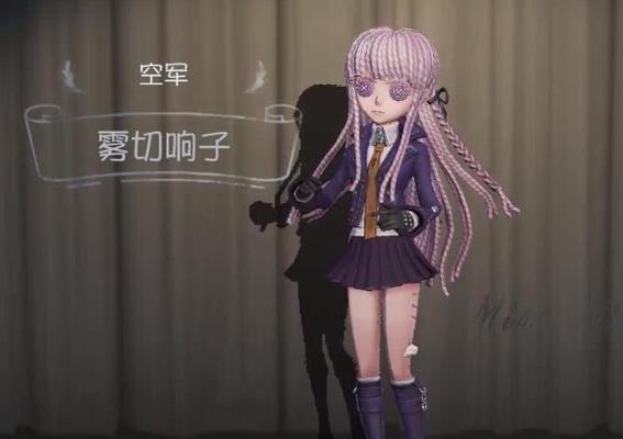 第五人格联动皮肤实装了吗？效果如何查看？