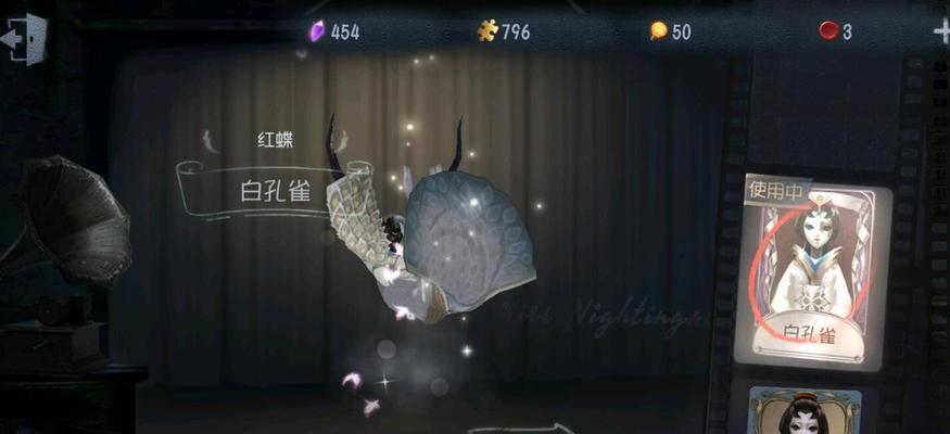 第五人格秋日传信活动怎么玩？攻略要点有哪些？