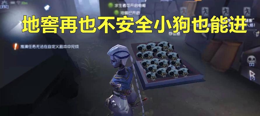 第五人格囚徒加点怎么选？最强加点攻略是什么？