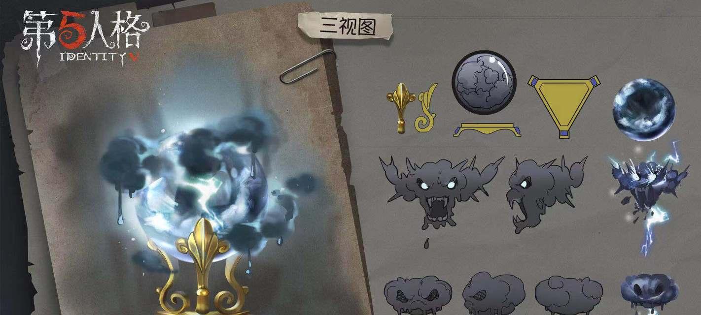 第五人格十二赛季排位珍宝随身物品有哪些？如何获取？