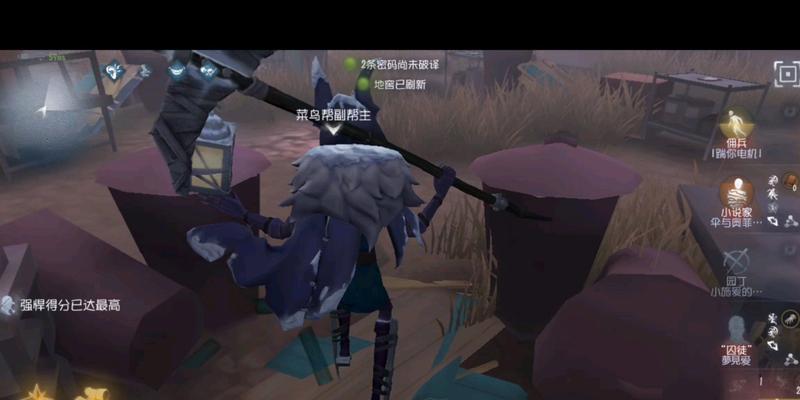 第五人格守夜人伊塔库亚什么时候上线？上线后有哪些新特性？