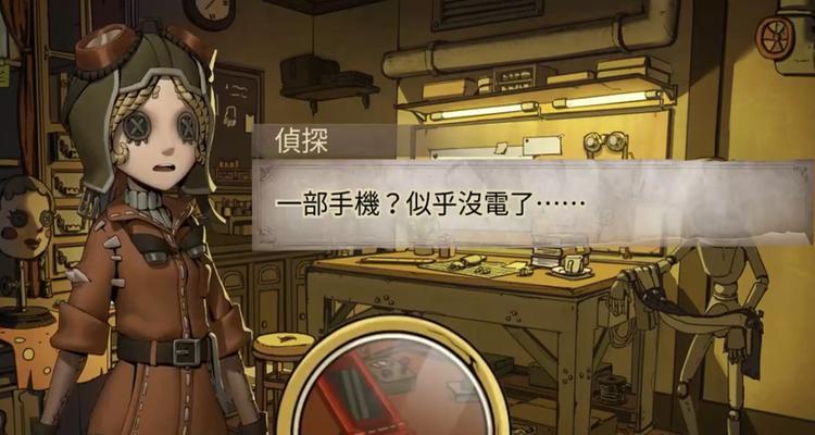 第五人格死亡笔记联动活动有哪些亮点？参与方式是什么？