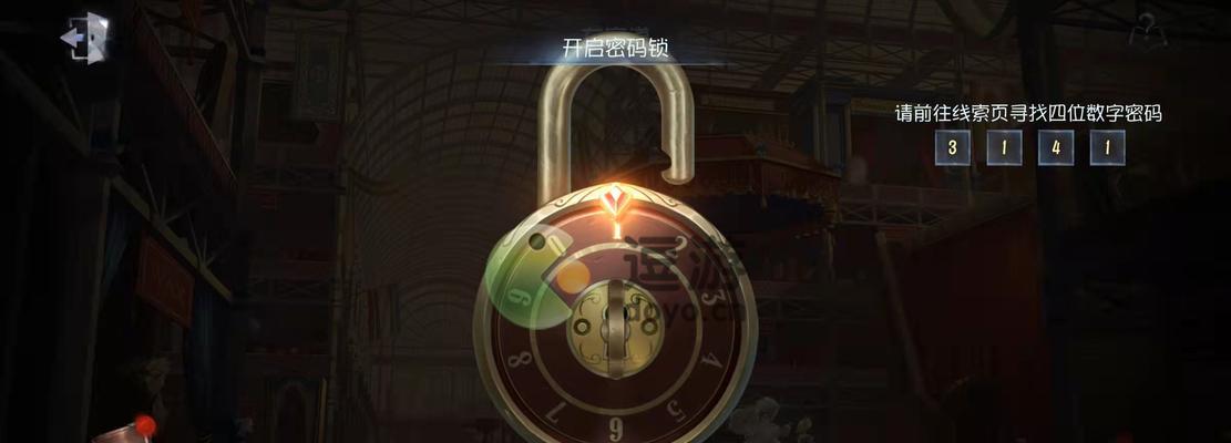 第五人格四周年福利一览是什么？如何获取全部福利？