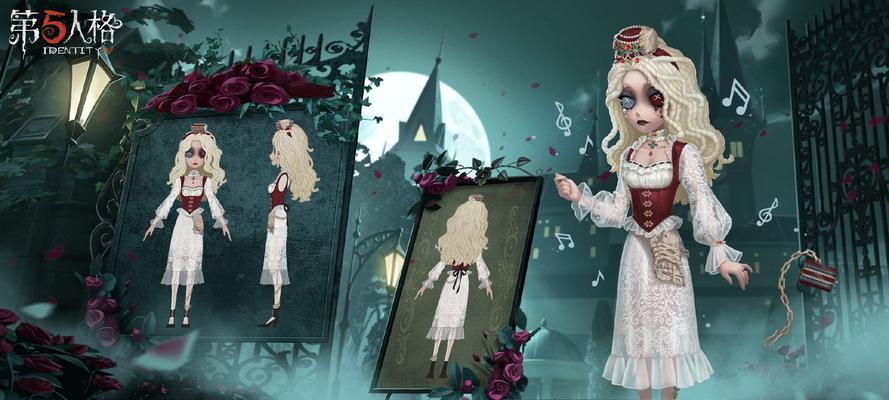 第五人格逃生者画家的特质技能是什么？如何有效运用？