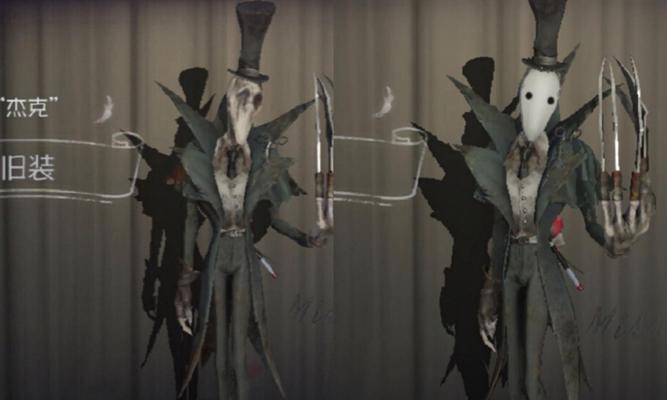 第五人格玩具商技能一览是什么？如何提升玩具商技能效率？