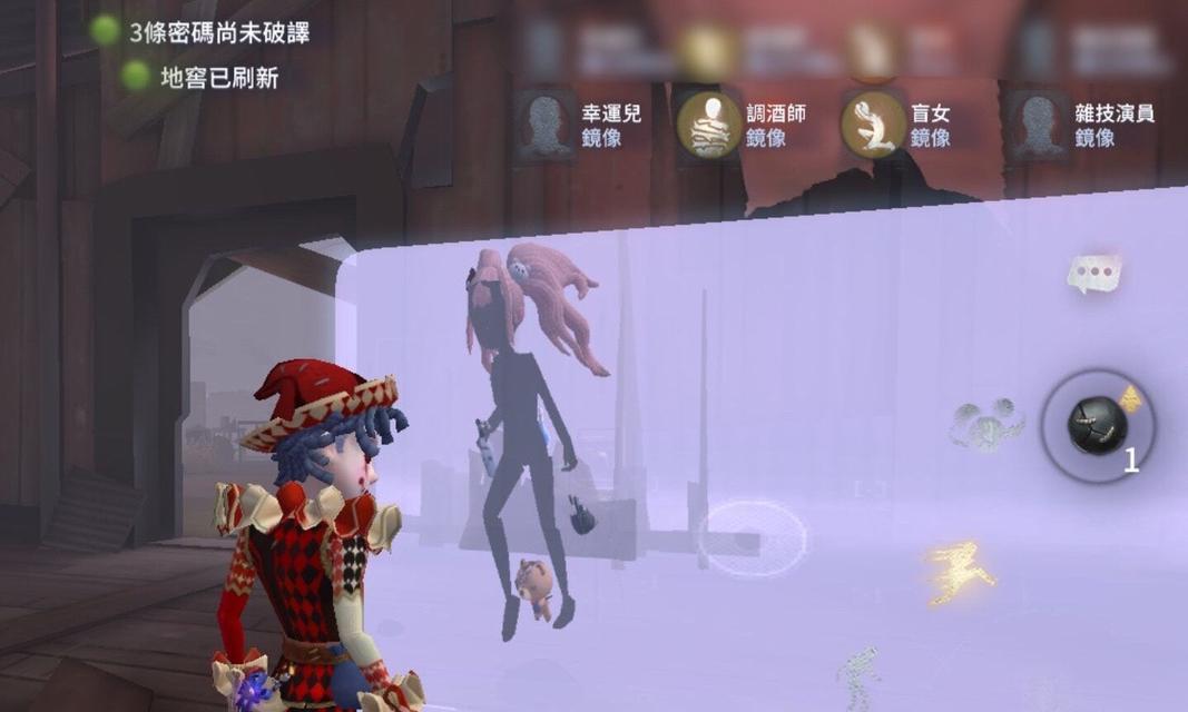 第五人格玩具商技能一览是什么?如何提升玩具商技能效率?