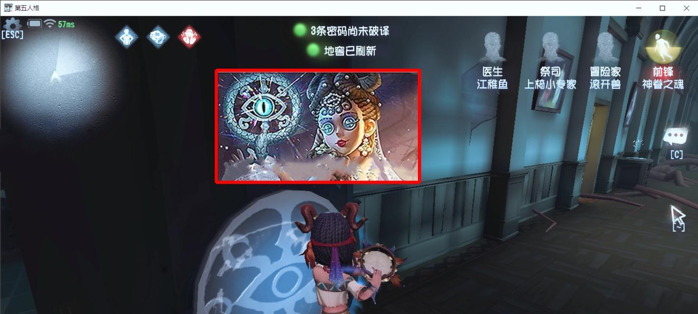 第五人格五一演绎之星活动有哪些亮点？参与方式是什么？