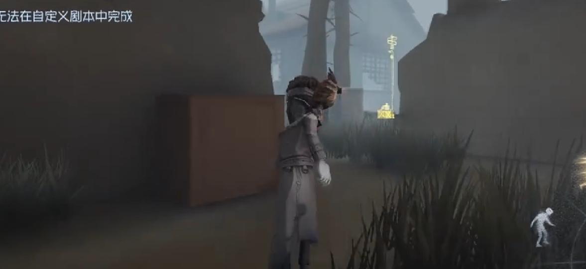 第五人格先知独行者皮肤多少钱？好不好看？