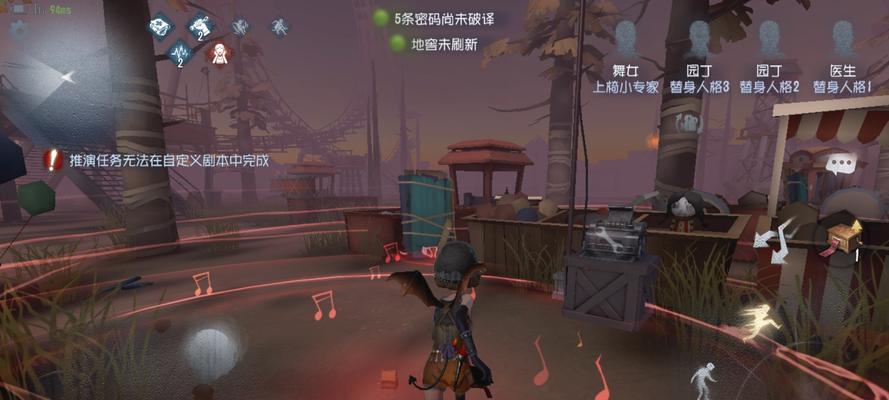 如何购买第五人格先知黯礼盒？购买过程中需要注意什么？