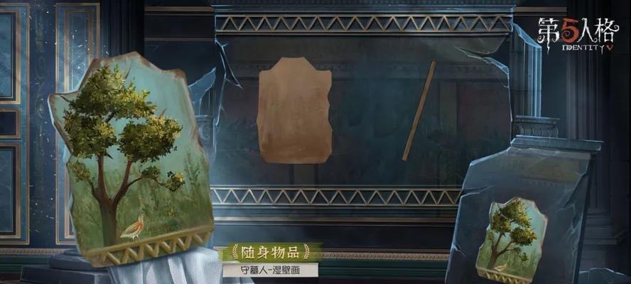第五人格小说家技能有哪些？如何有效使用小说家技能？
