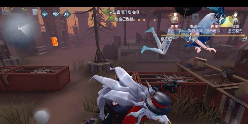 第五人格小说家技能有哪些？如何有效使用小说家技能？