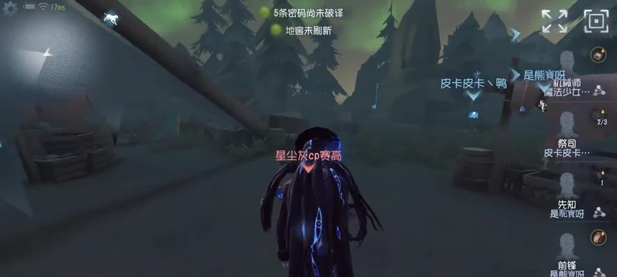 第五人格小提琴家安东尼奥天赋搭配指南？如何发挥最大效能？
