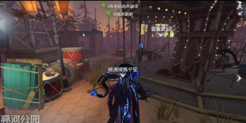 第五人格新监管者小提琴家身份揭秘？技能特点是什么？