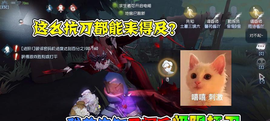 第五人格协会怎么升级？升级协会需要满足哪些条件？
