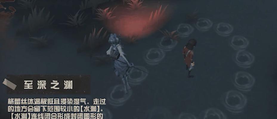 第五人格新监管者格蕾丝情报是什么？如何获取最新信息？