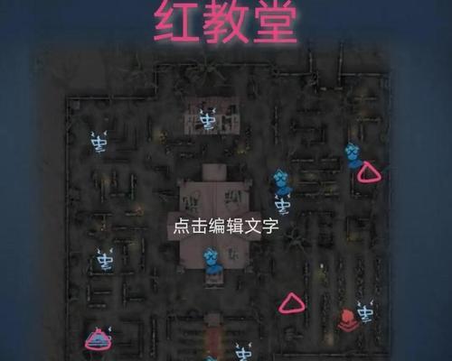 第五人格心理学家怎么玩？有哪些高级技巧？