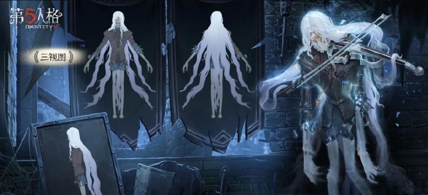 第五人格医生守护者皮肤怎么获得？获取方式有哪些？