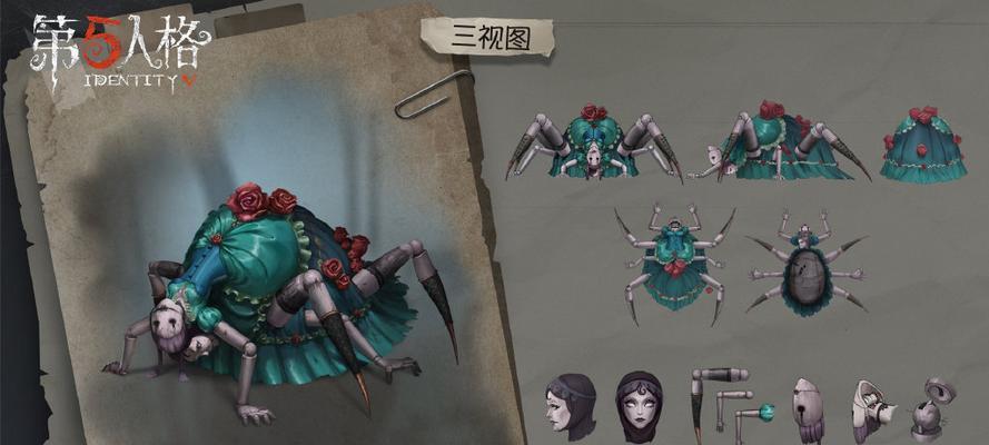 第五人格医生浴火绯花皮肤效果如何？有哪些特点和常见问题？