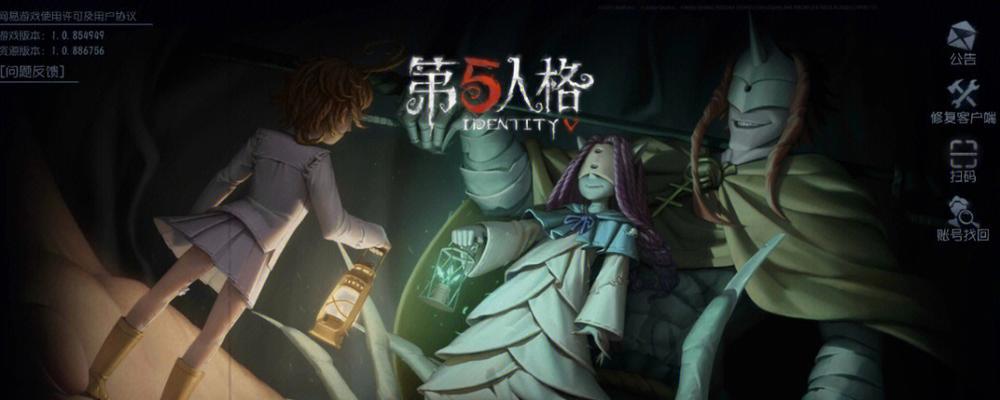 第五人格联动皮肤有哪些特点？预览第二弹皮肤需要注意什么？