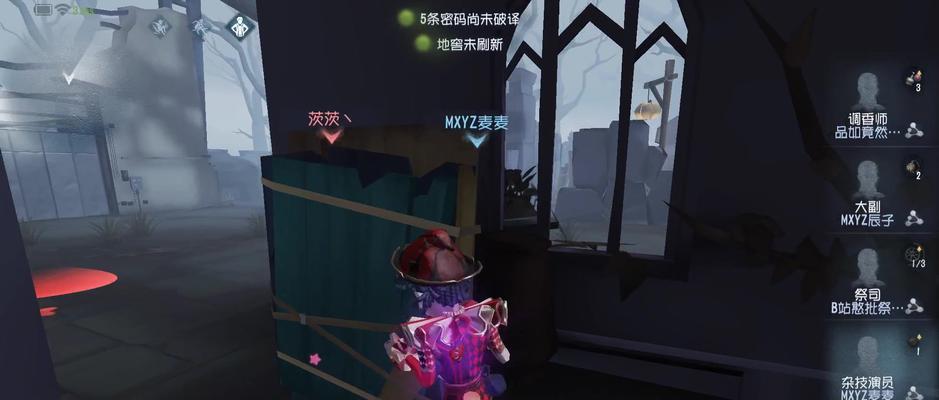 第五人格杂技演员天赋如何选择？点天赋的技巧和建议是什么？