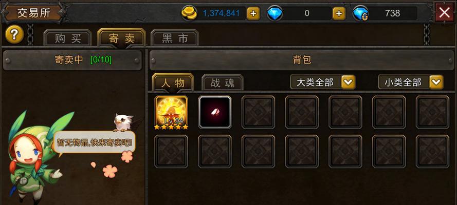 第一后裔全职业玩法介绍？各职业特点与攻略解析？