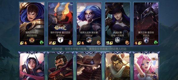 第一后裔加载问题怎么解决？一直加载中的解决方法是什么？