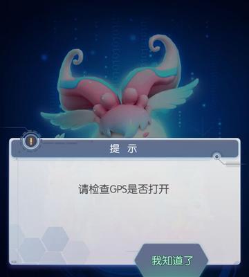 第一后裔加载问题怎么解决？一直加载中的解决方法是什么？