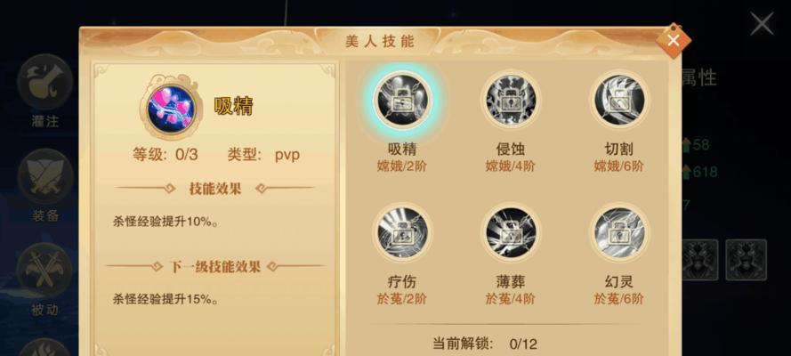 东方奇缘2023年开服时间表是什么时候？最新更新一览表在哪里查看？