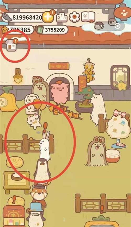 动物餐厅元宵节兑换码有哪些？如何获取和使用？