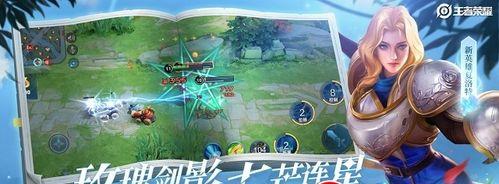 斗诡创建失败代码5205怎么解决？