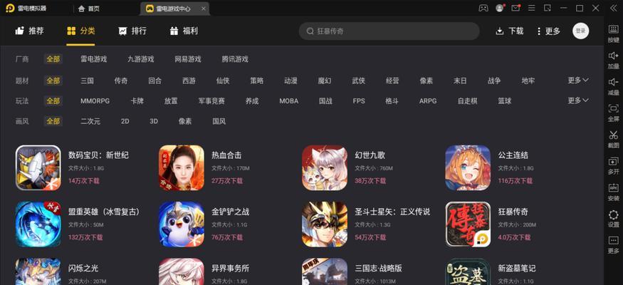 斗诡2023开服时间表是怎样的？最新更新有哪些？