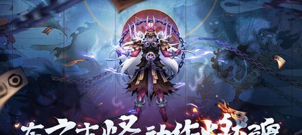 斗诡灵兽搭配2023怎么玩？有哪些最佳组合策略？