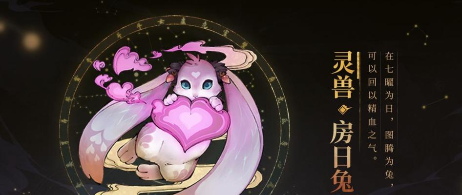 斗诡美酒怎么玩？有哪些特色玩法和常见问题解答？