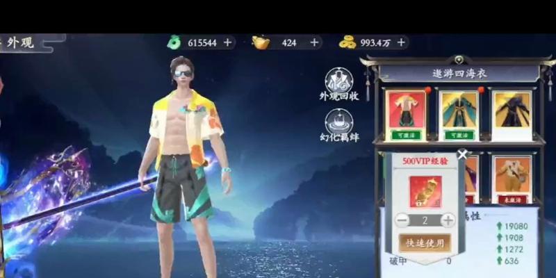 斗诡最强职业2023有哪些？如何选择适合自己的角色？