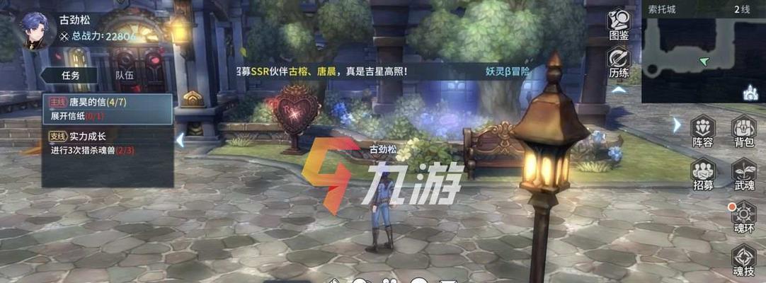 斗罗大陆斗神再临奥斯卡魂环技能有哪些？如何使用这些技能？
