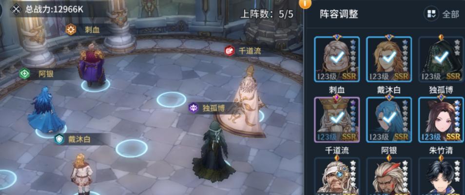 礼包码输入位置是什么？如何在斗罗大陆斗神再临中找到礼包码输入界面？