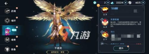 斗罗大陆斗神再临宁荣荣魂环怎么搭配？搭配教学有哪些技巧？