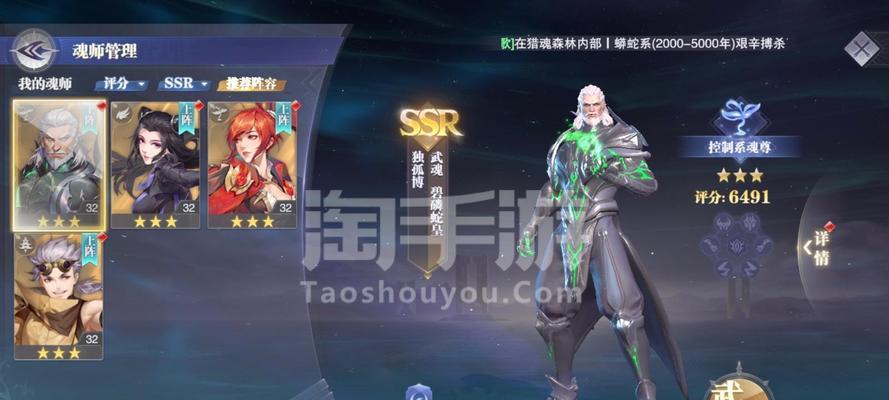 斗罗大陆魂师对决礼包码2023汇总在哪里找？如何使用？