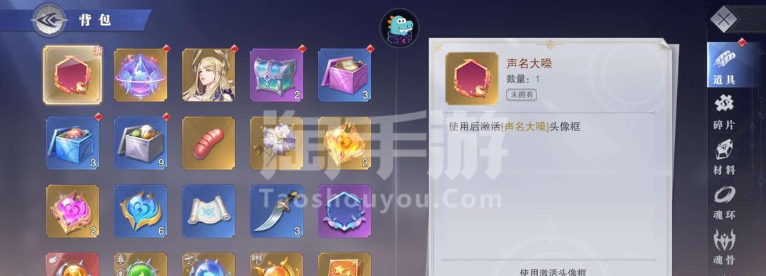 斗罗大陆魂师对决千仞雪重伤流阵容怎么搭配？有哪些策略和技巧？