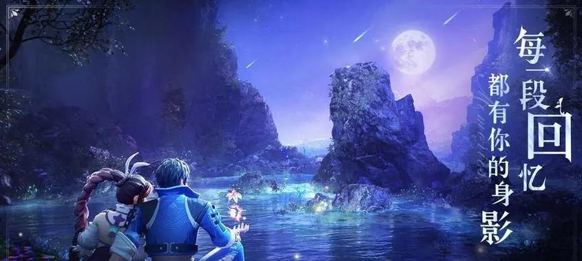 斗罗大陆魂师对决泰隆魂环怎么搭配？搭配攻略有哪些常见问题？
